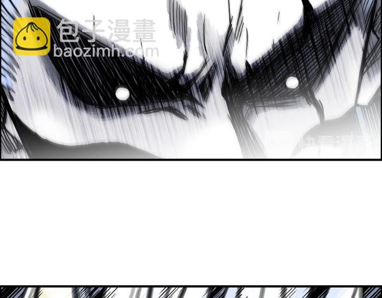 第229话 天地规则消溶之刻