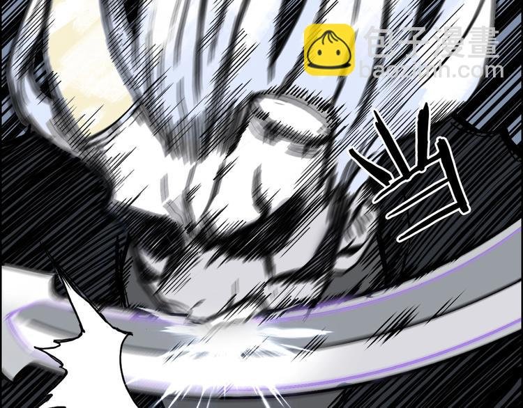 第229话 天地规则消溶之刻