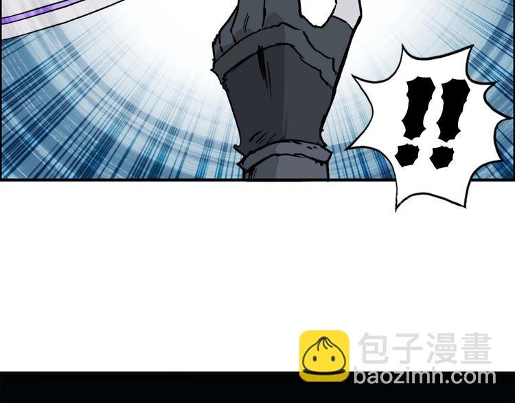 第229话 天地规则消溶之刻