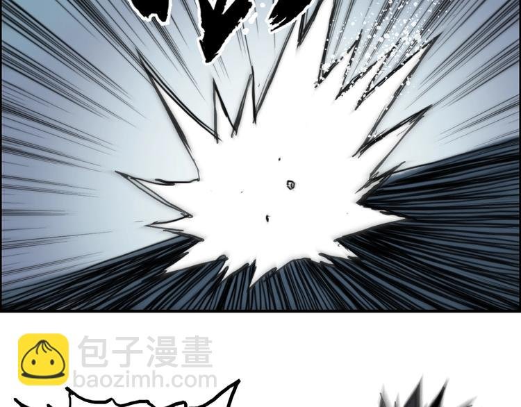 第229话 天地规则消溶之刻