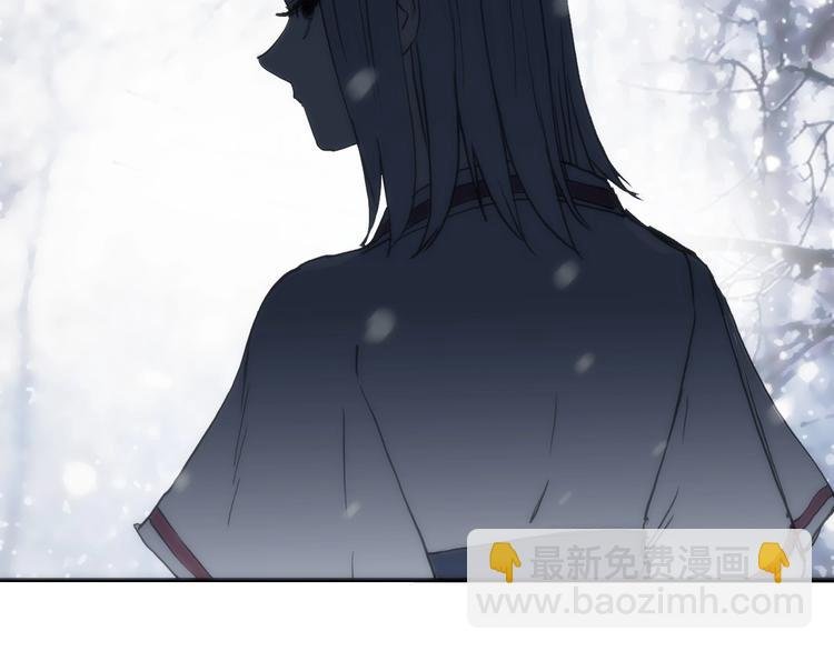 第231话 七步境！