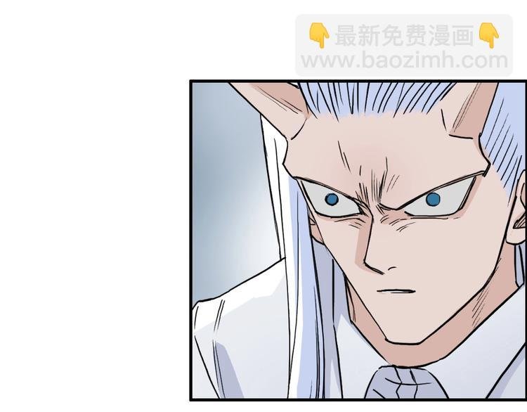 第231话 七步境！