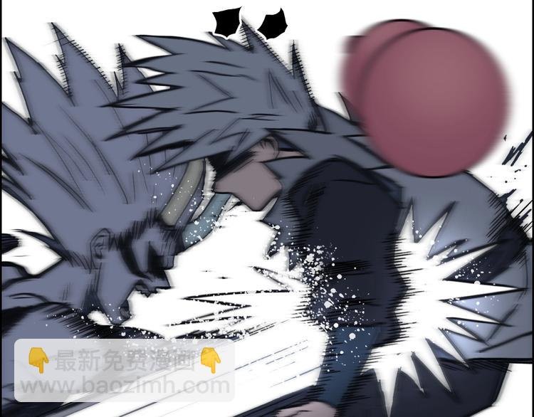 第231话 七步境！