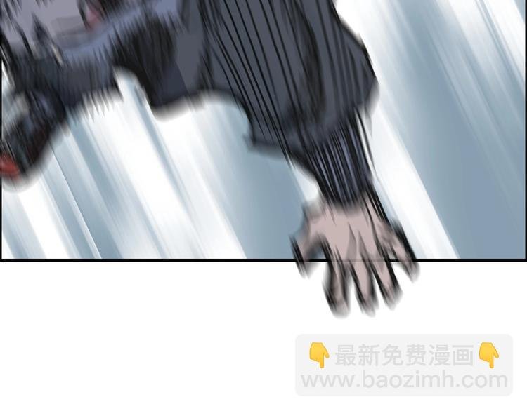 第231话 七步境！