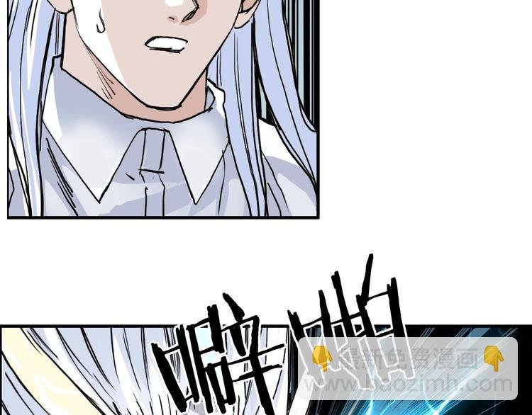 第231话 七步境！