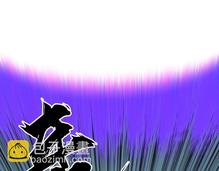第231话 七步境！