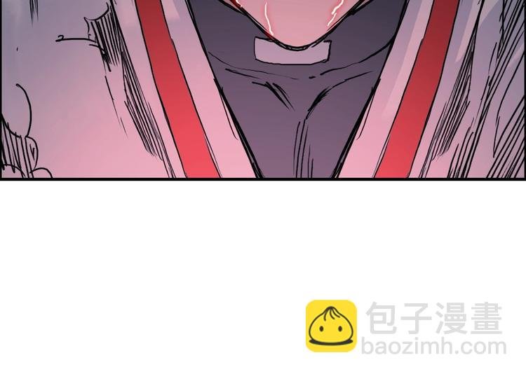 第231话 七步境！