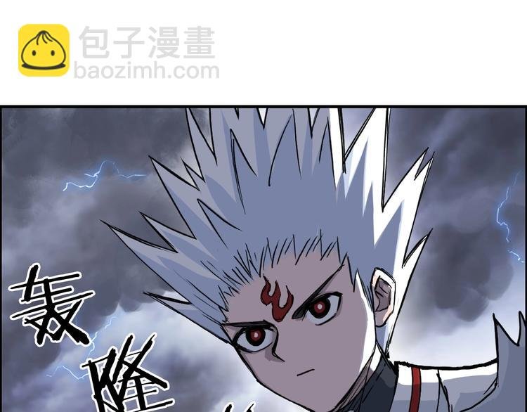 第232话 绝境！升级成功！