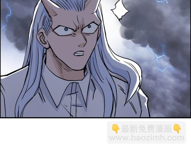 第232话 绝境！升级成功！
