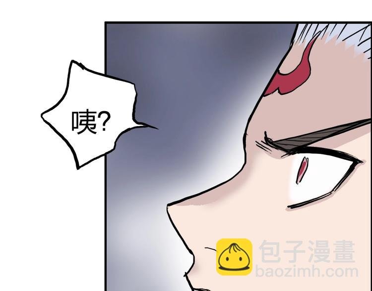 第232话 绝境！升级成功！