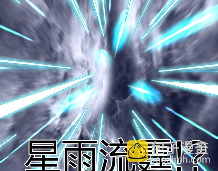 第232话 绝境！升级成功！