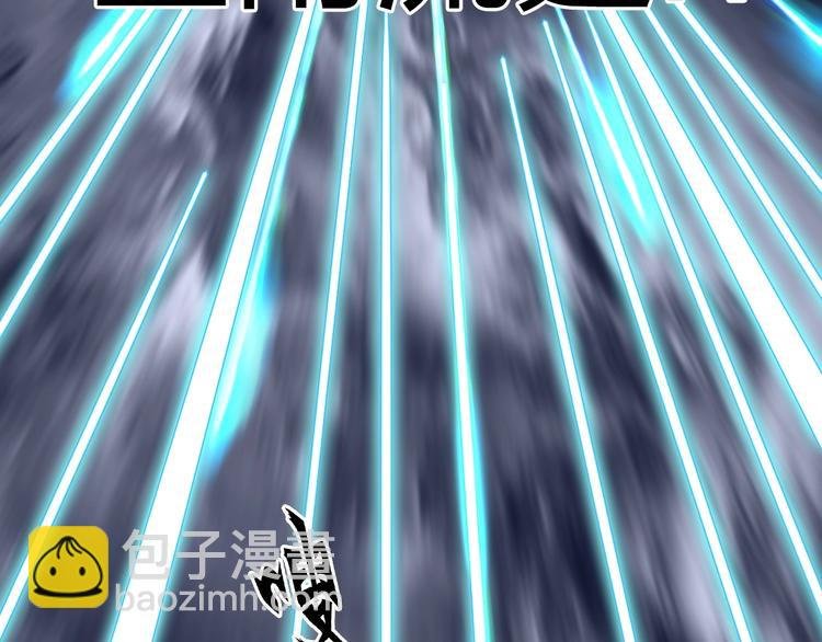 第232话 绝境！升级成功！