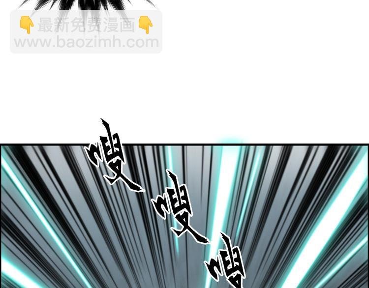 第232话 绝境！升级成功！