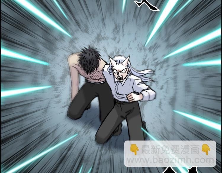 第232话 绝境！升级成功！