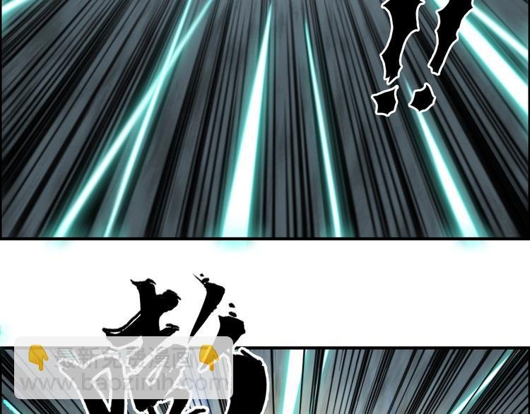 第232话 绝境！升级成功！