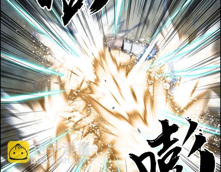 第232话 绝境！升级成功！