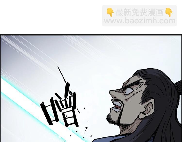 第232话 绝境！升级成功！