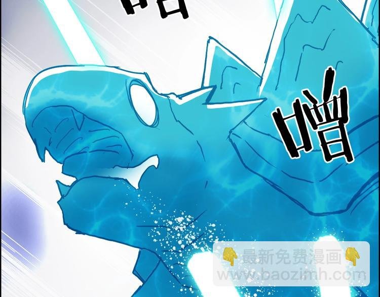 第232话 绝境！升级成功！