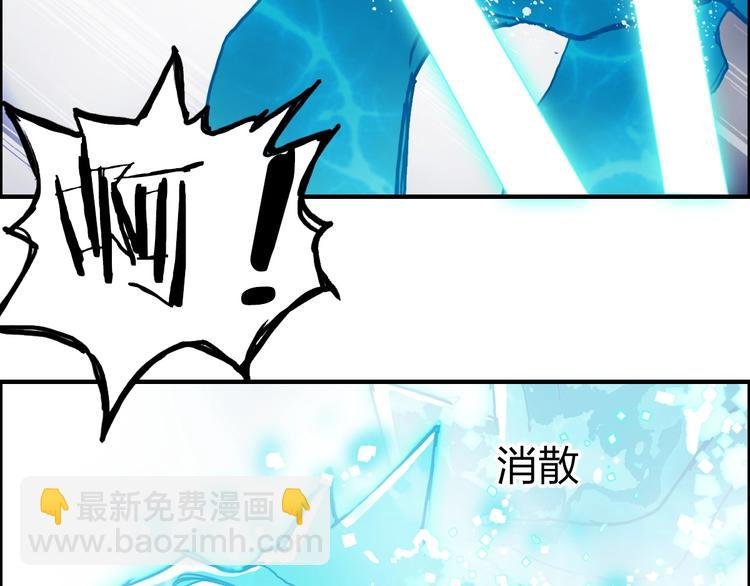 第232话 绝境！升级成功！