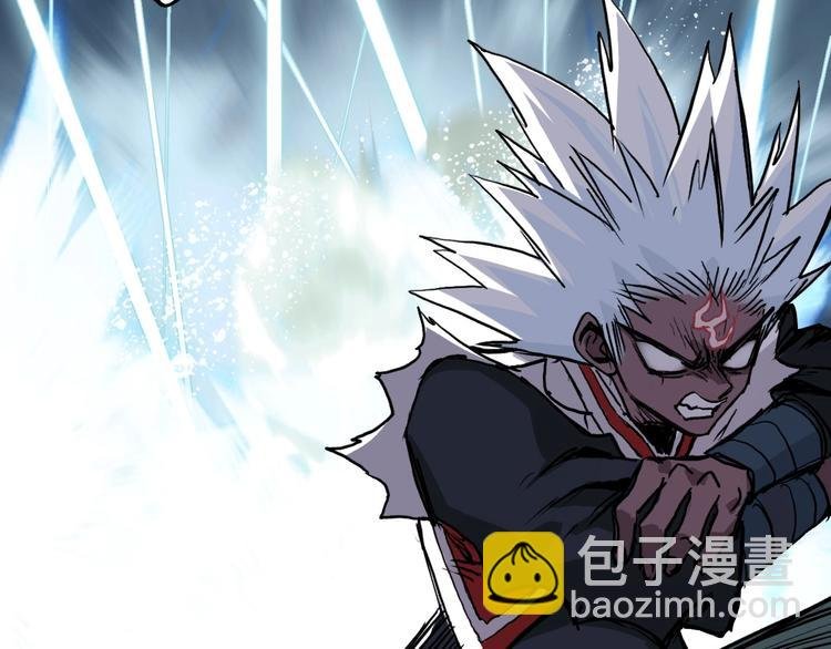 第232话 绝境！升级成功！