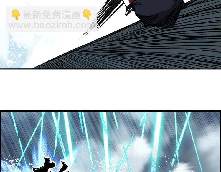 第232话 绝境！升级成功！
