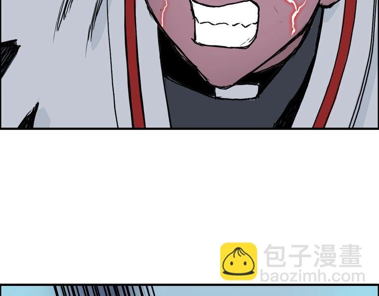 第232话 绝境！升级成功！