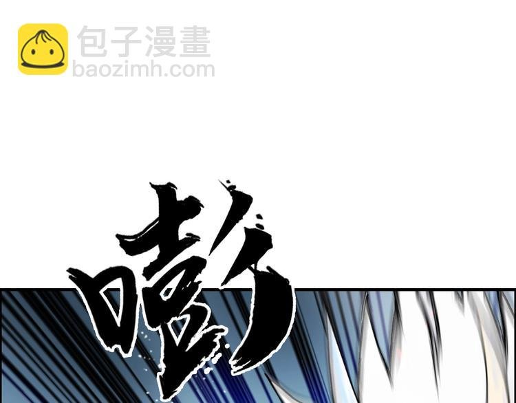 第233话 钟声敲响之时