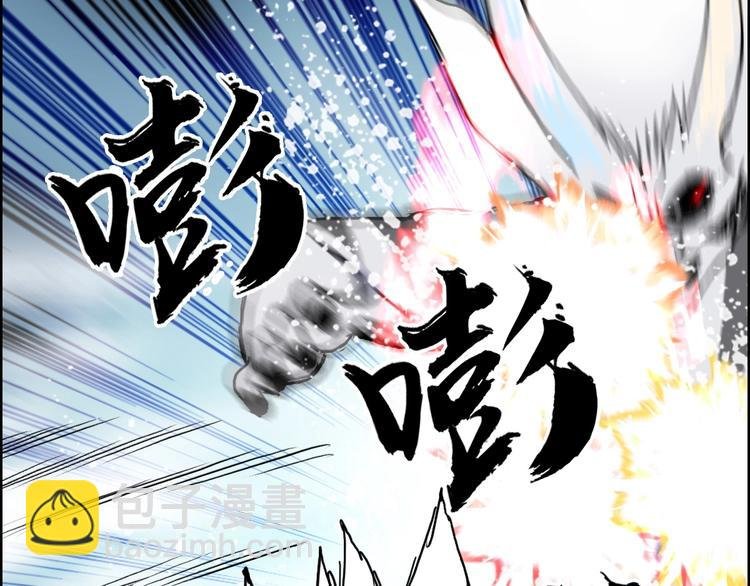 第233话 钟声敲响之时