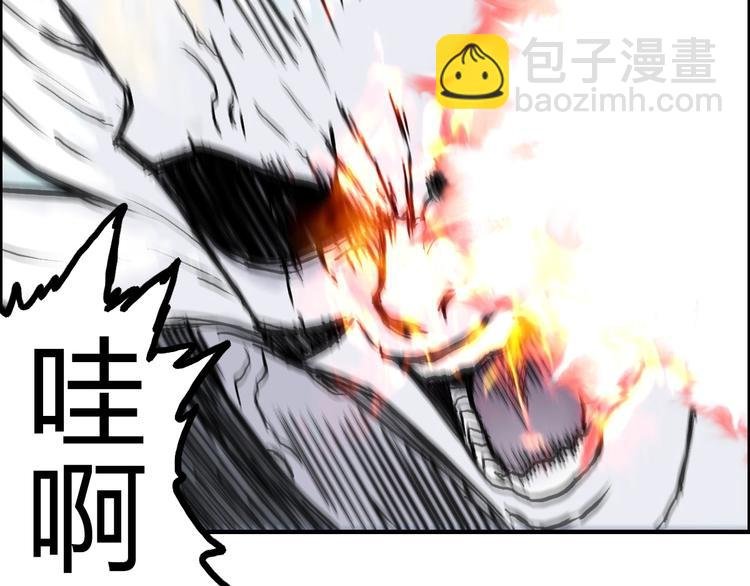 第233话 钟声敲响之时
