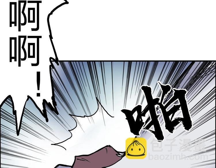 第233话 钟声敲响之时