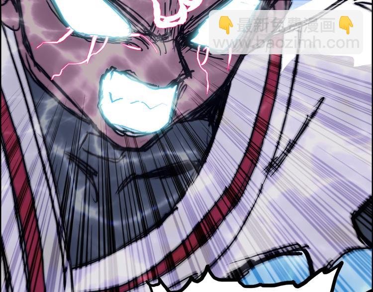 第233话 钟声敲响之时