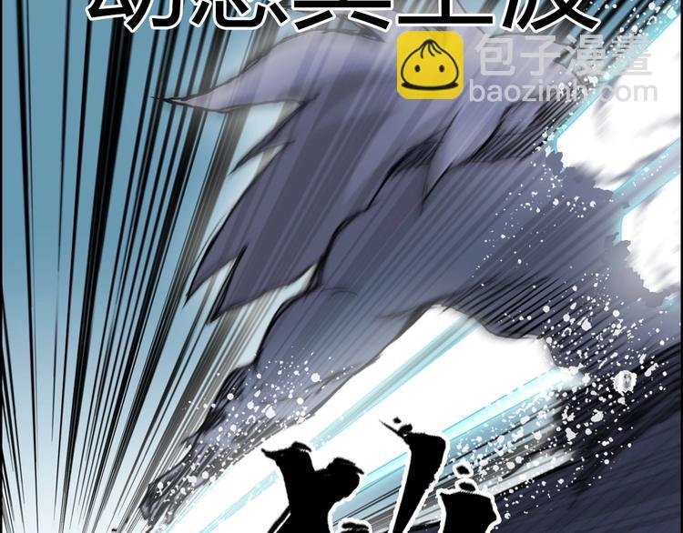 第233话 钟声敲响之时