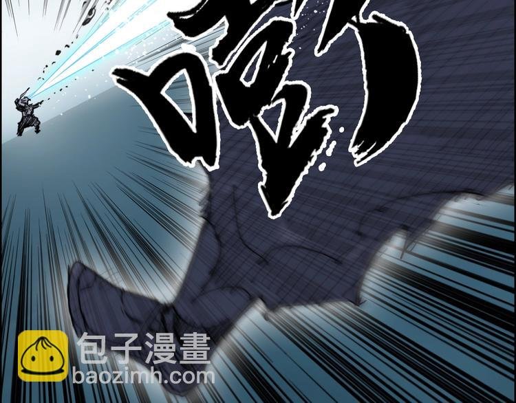 第233话 钟声敲响之时