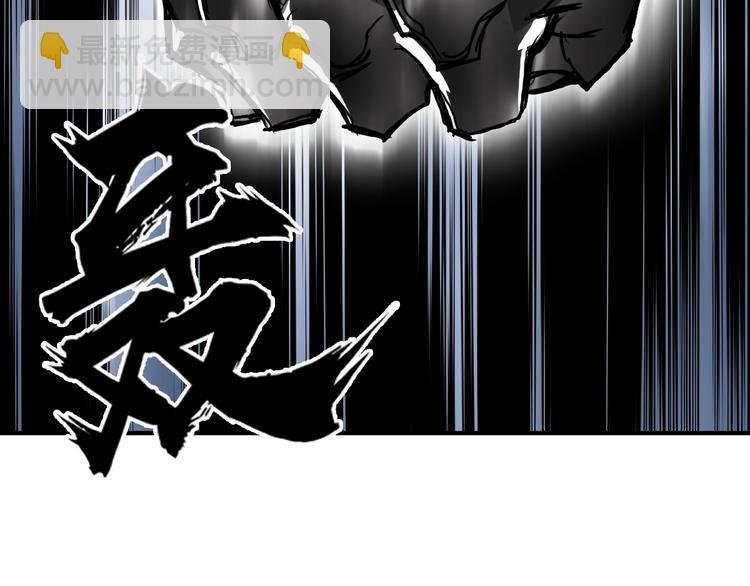 第233话 钟声敲响之时
