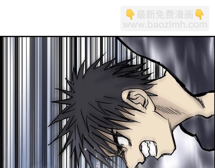 第233话 钟声敲响之时