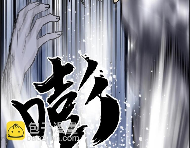 第233话 钟声敲响之时