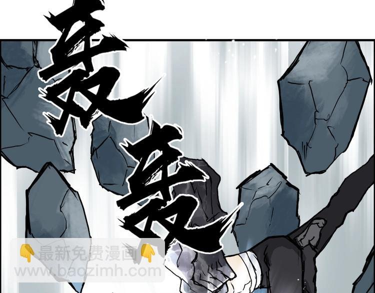第233话 钟声敲响之时