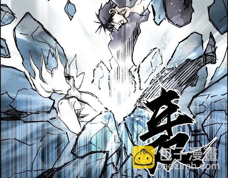 第233话 钟声敲响之时