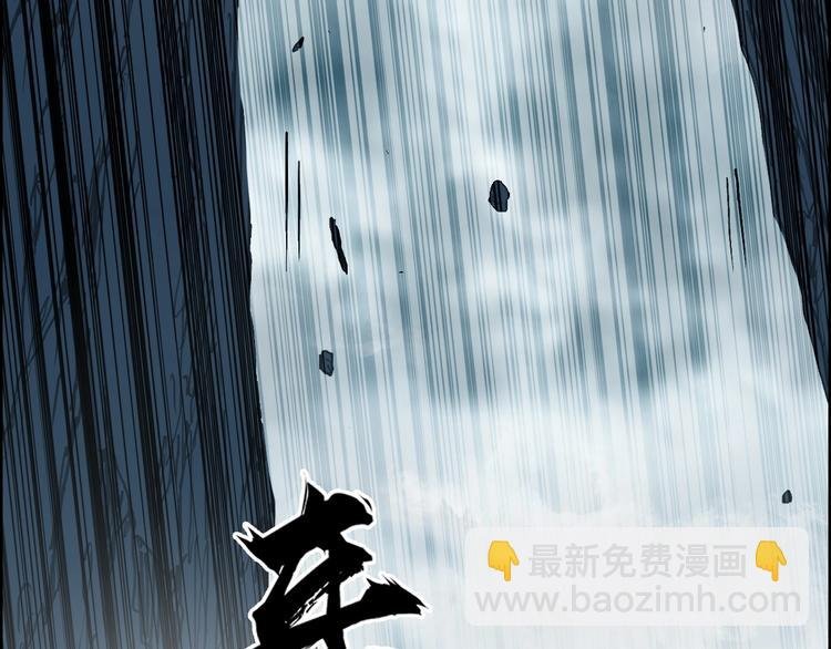 第233话 钟声敲响之时