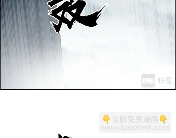 第233话 钟声敲响之时