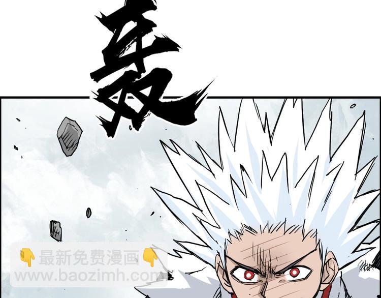 第233话 钟声敲响之时