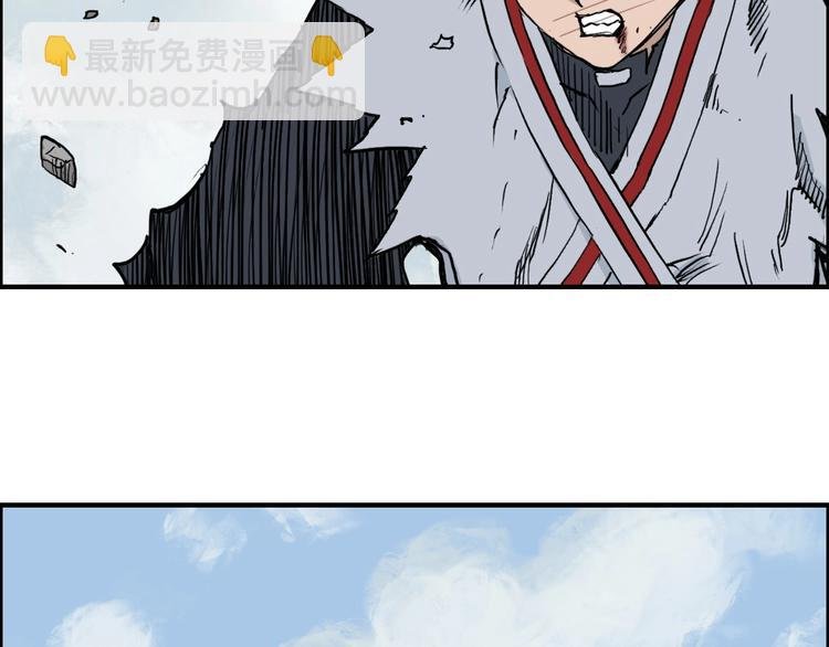 第233话 钟声敲响之时