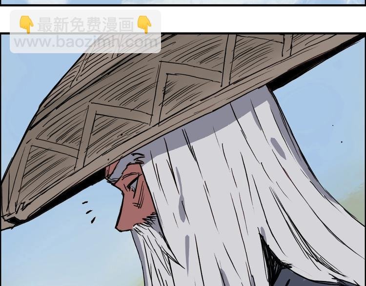 第233话 钟声敲响之时