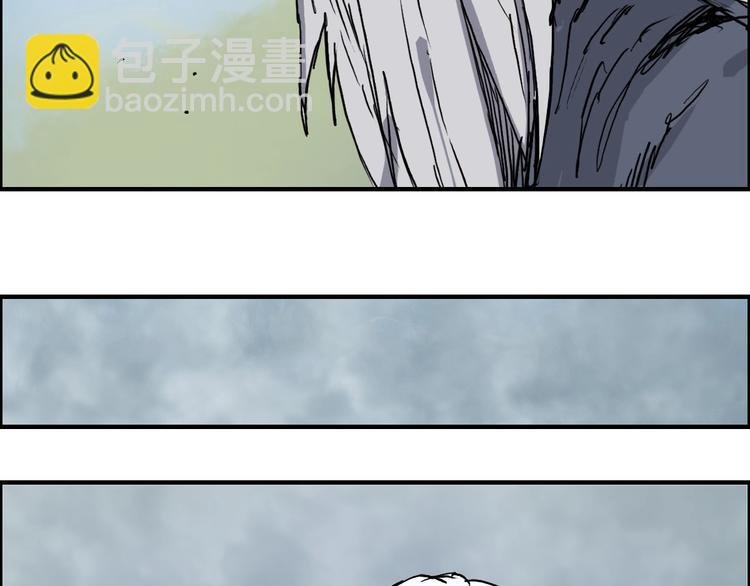 第233话 钟声敲响之时