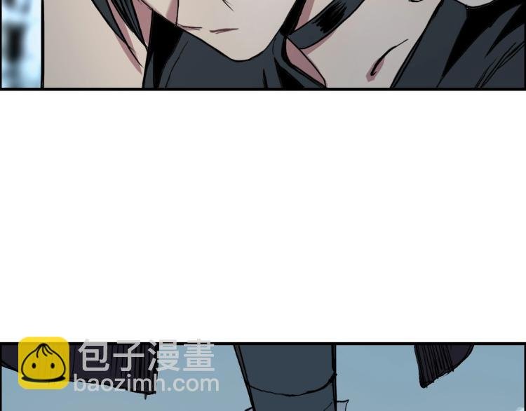 第234话 1V3，优势在我！