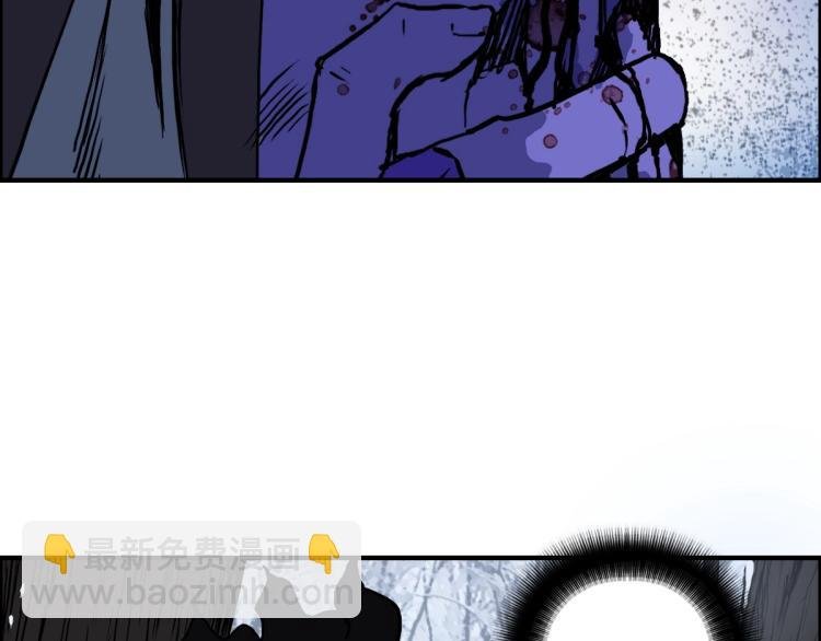 第235话 小修，满状态复活！
