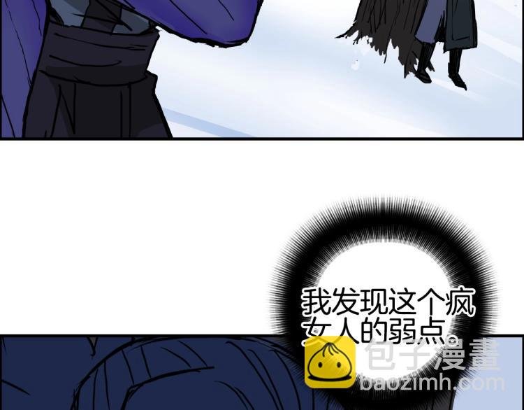 第235话 小修，满状态复活！