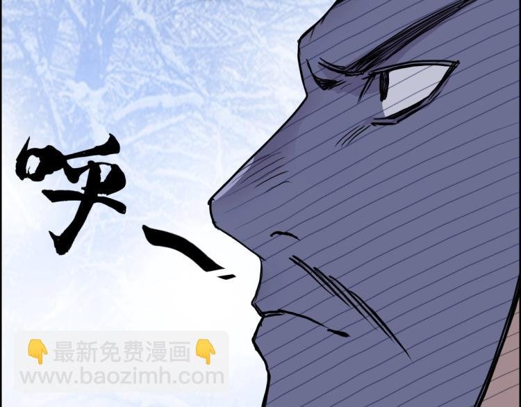 第235话 小修，满状态复活！