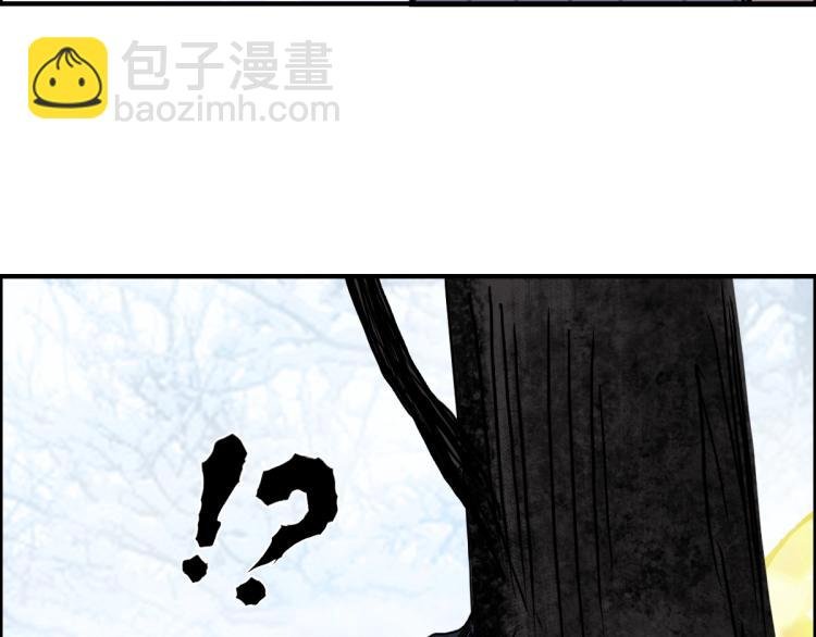 第235话 小修，满状态复活！