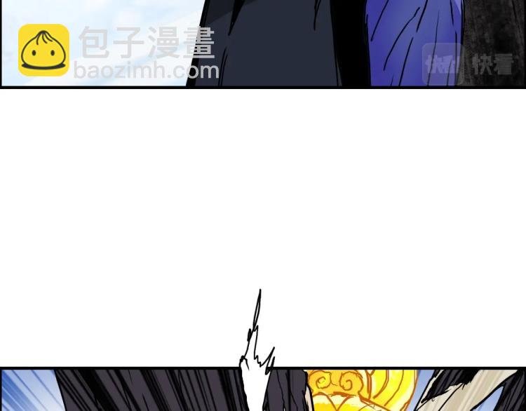 第235话 小修，满状态复活！